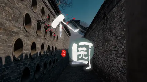 扬州个园一日攻略:个园怎么逛?从四季假山逛到盐商私宅