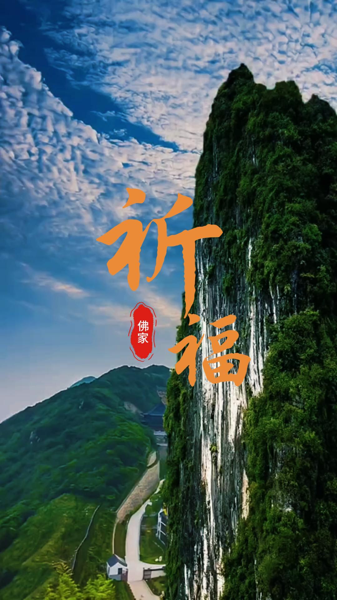 2026年普陀山祈福攻略:普濟寺、法雨寺、慧濟寺,哪座最靈驗?朝聖路線推薦