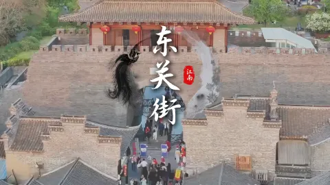 来扬州旅游只逛这条路线就够!东关街一日游攻略,本地人都推荐的经典路线