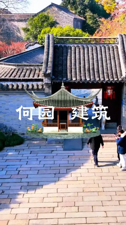 何园建筑解析:复道回廊、水心亭、片石山房,读懂晚清第一园的营造智慧