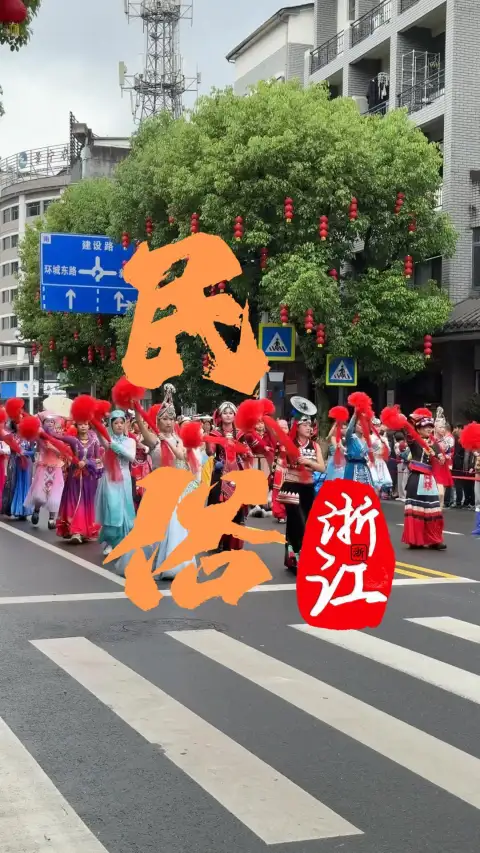 沉浸式体验浙江四季民俗节庆花样新玩法,感受会稽不一样的特色非遗