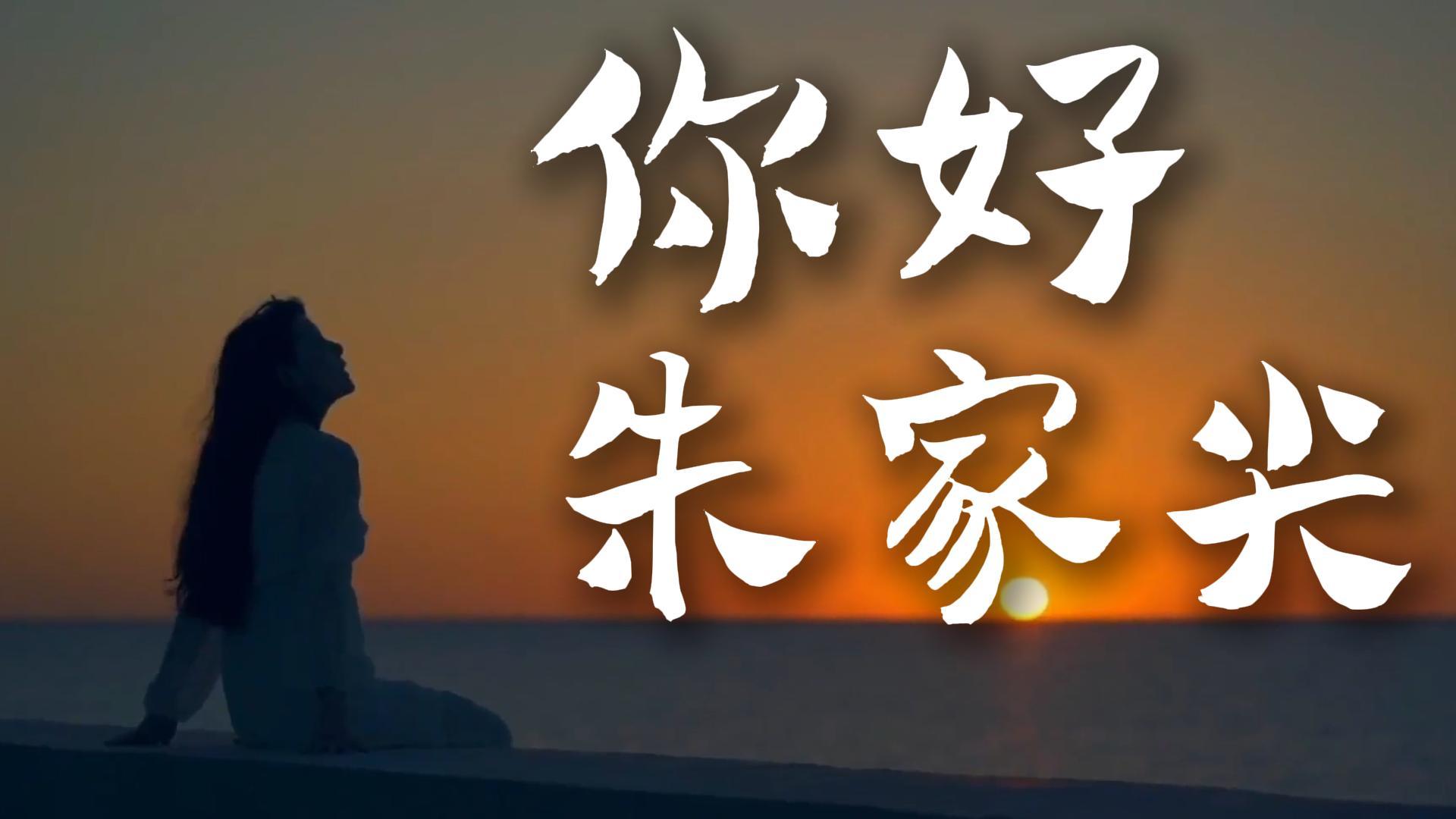 朱家尖南沙景区指南：巨型沙雕、水上飞伞，东海之滨的治愈系海边度假地