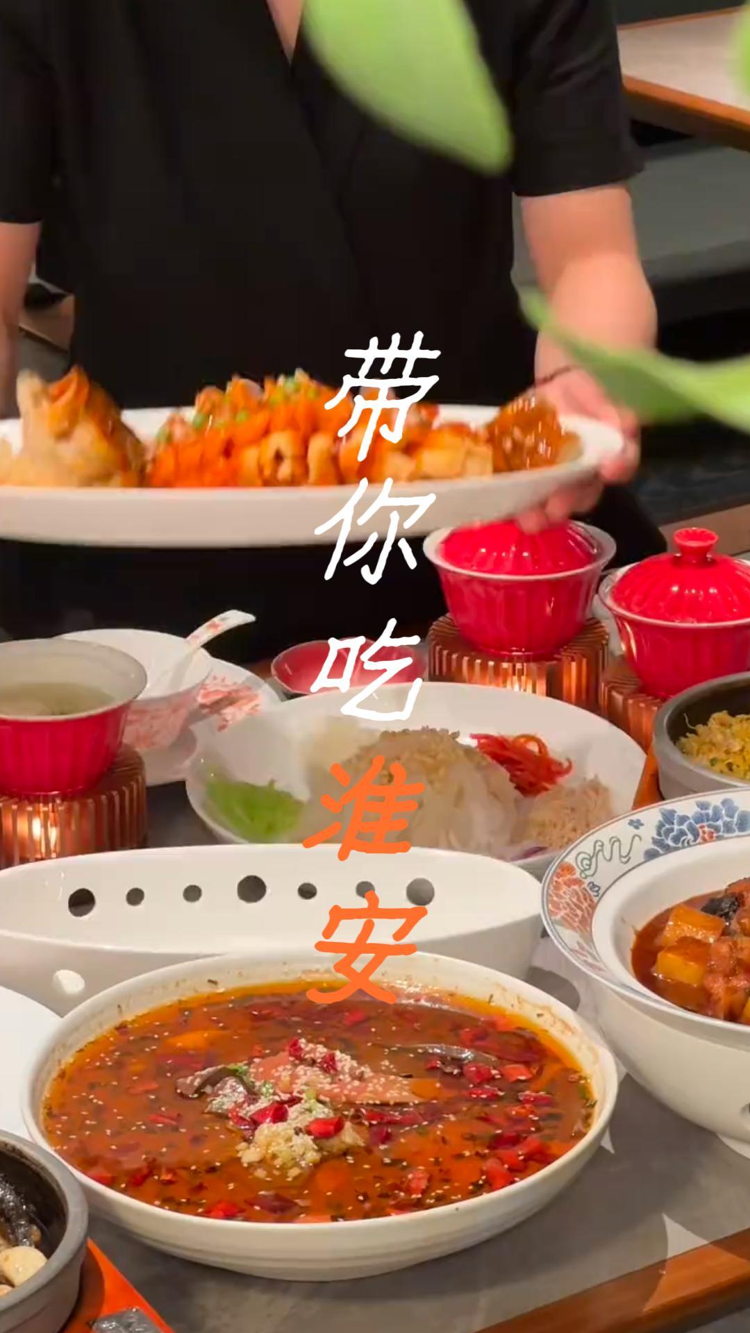 淮安美食攻略：從百年文樓湯包到非遺茶饊，本地人吃了幾十年的老店全在這