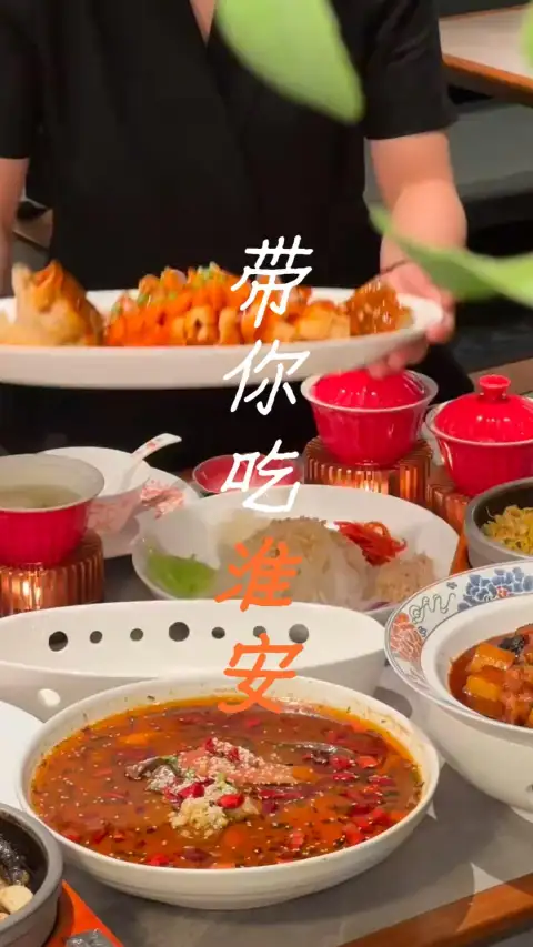 淮安美食攻略:从百年文楼汤包到非遗茶馓,本地人吃了几十年的老店全在这