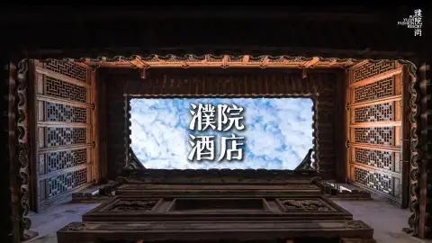 嘉兴旅游实用指南|濮院酒店解锁水乡旅居新体验