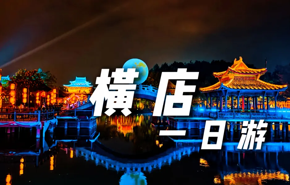 影片封面