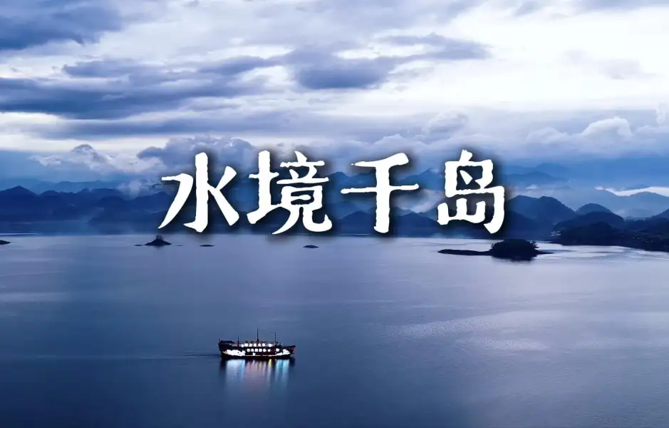 影片封面