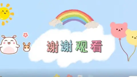 影片封面