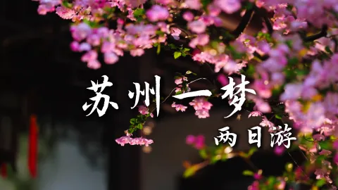 影片封面