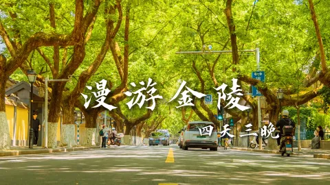 影片封面