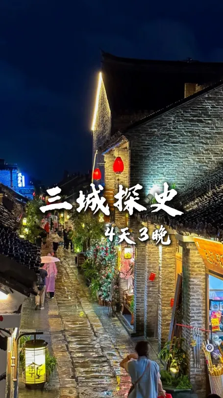 【三城探史】在江蘇旅行如何看透它的文脈?這場行程帶你走進南京、揚州、淮安