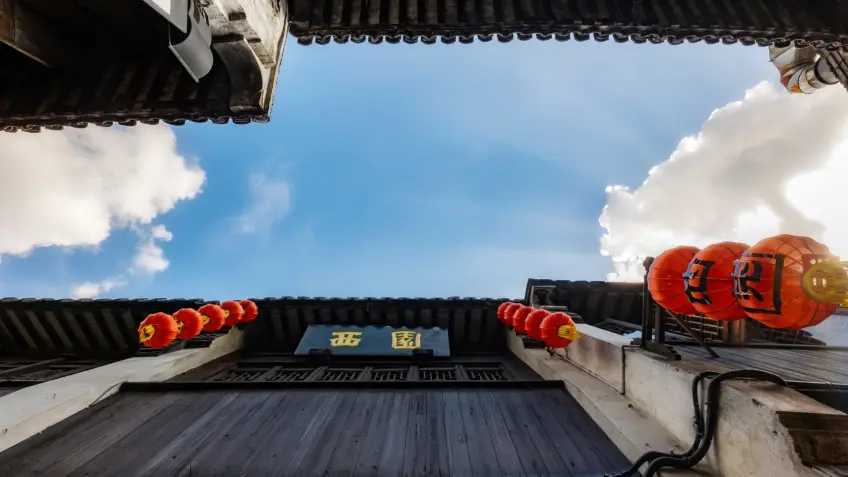 西塘西园园林层叠景深