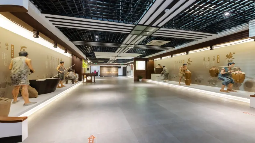 西塘酒文化体验馆室内展陈