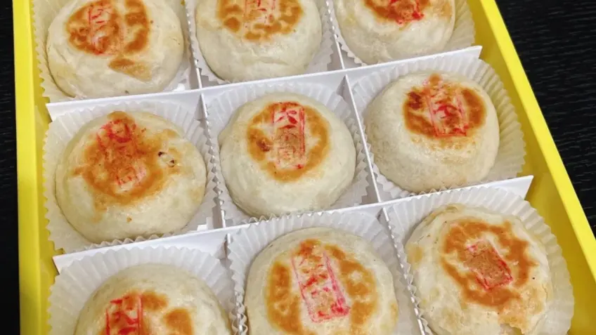 西塘大不同鲜肉月饼黄色礼盒九宫格