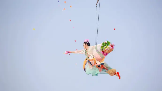 汉服节