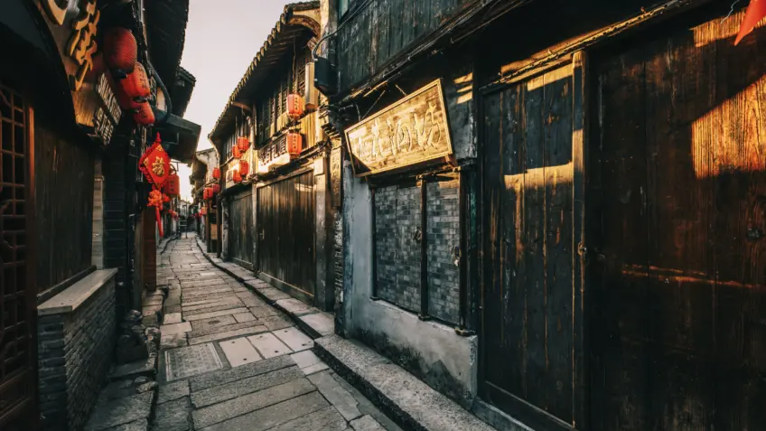西塘Snack Street木屋窄巷