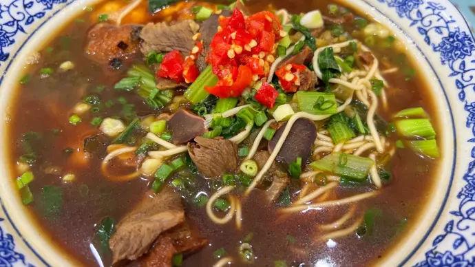 西塘面