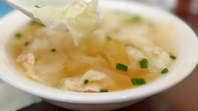 馄饨