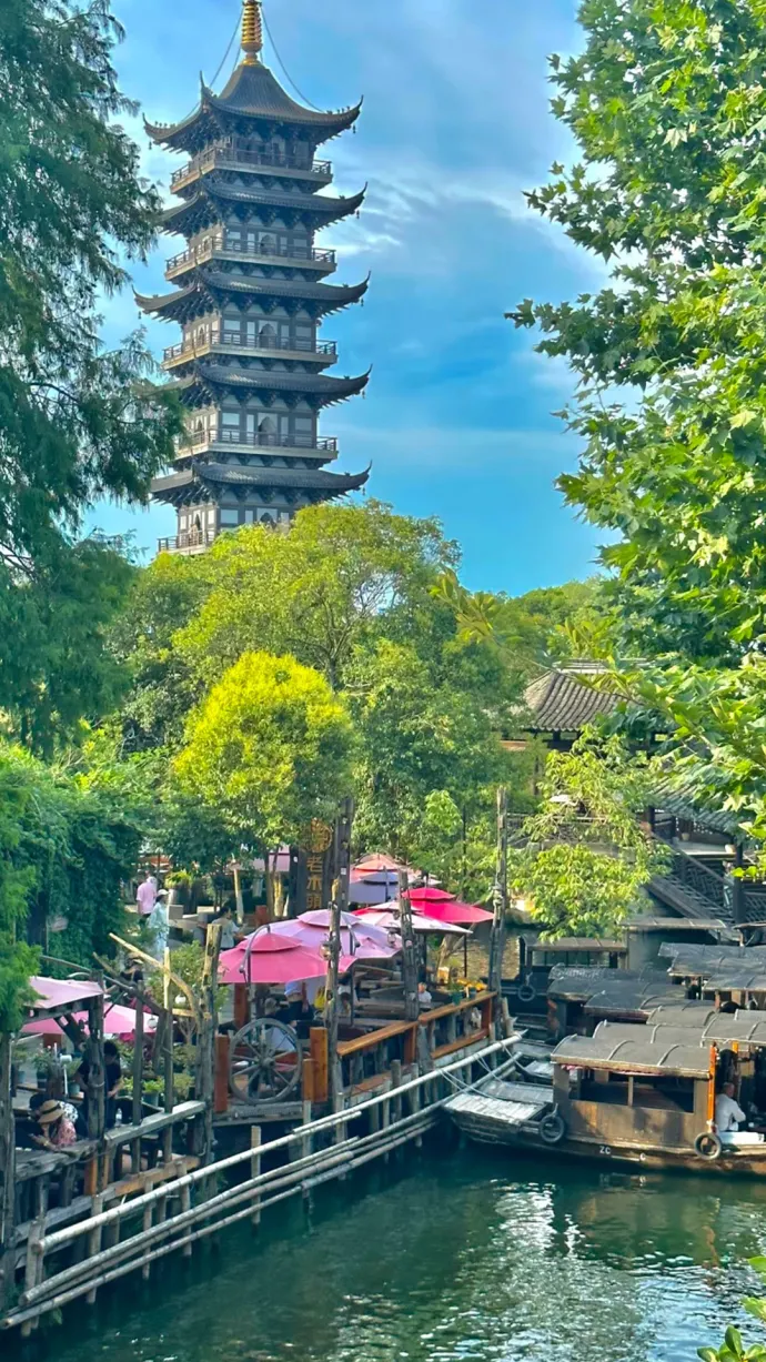 乌镇