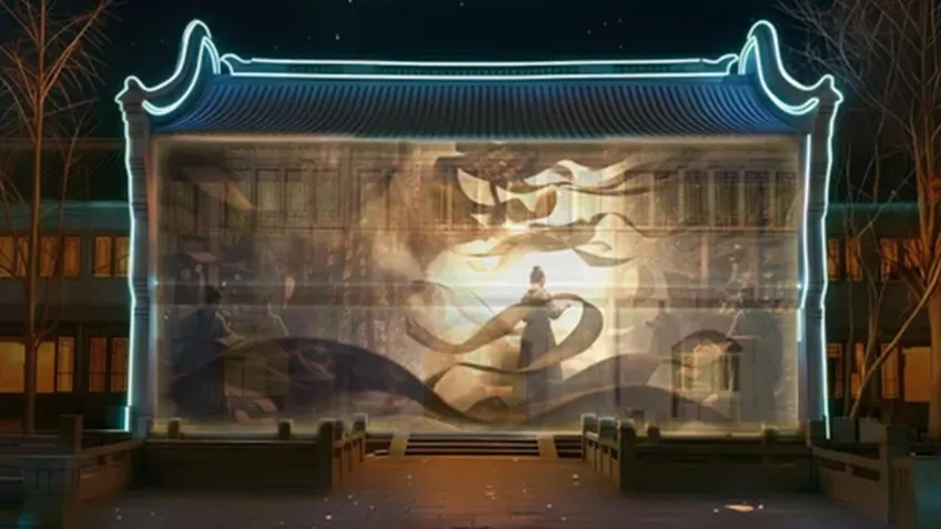 昭明书院光影装置门屏夜景