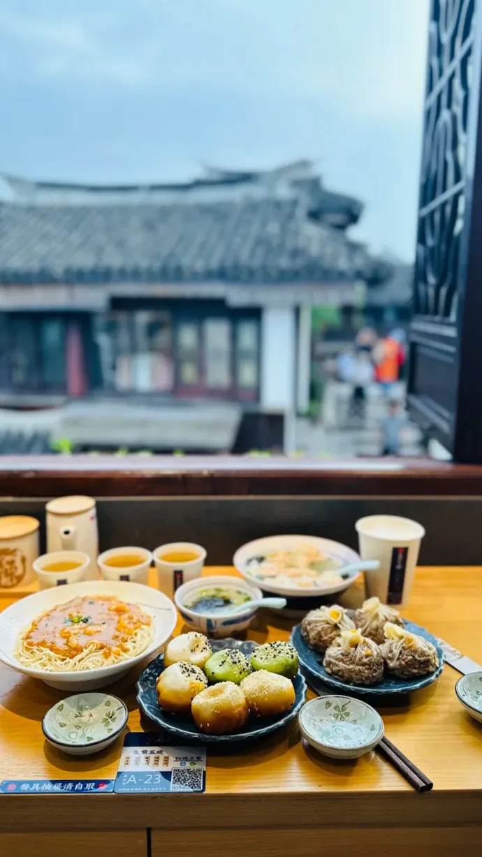 哑巴生煎
