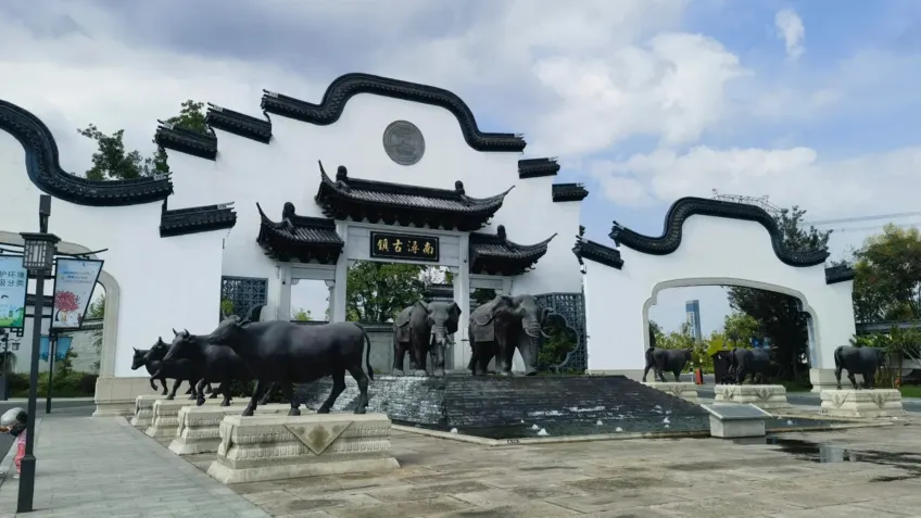 南浔丝商四象八牛历史旧影