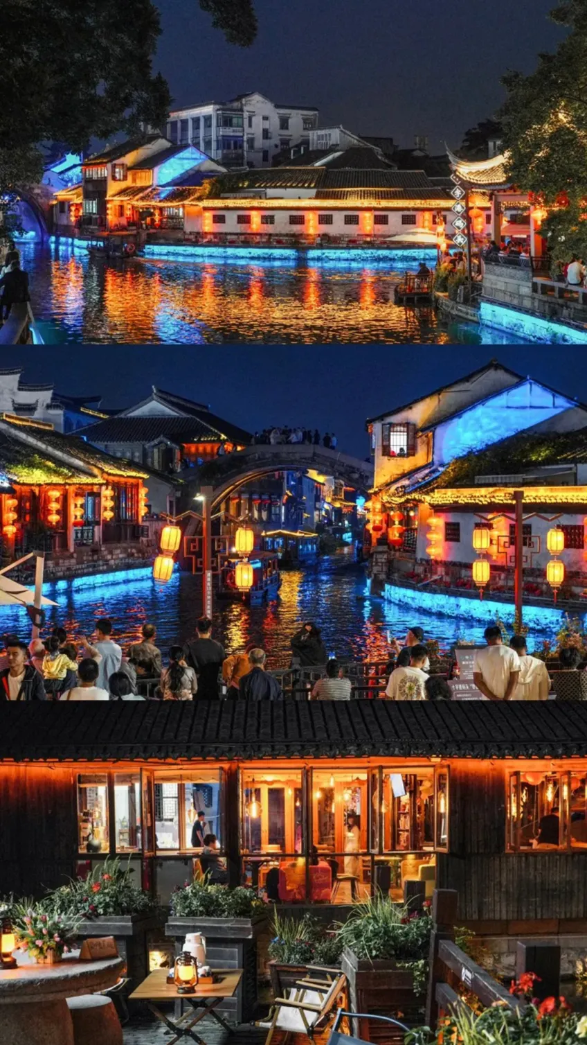 南浔百间楼夜景游船灯火三联画面
