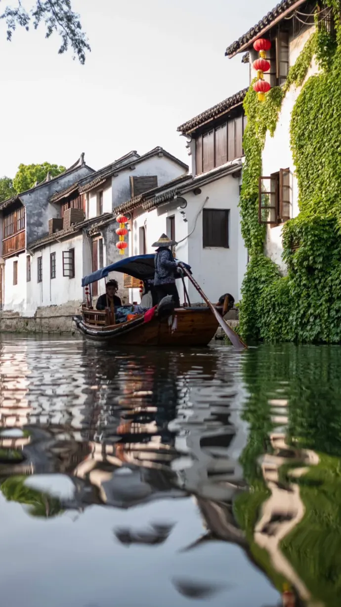 周庄风景
