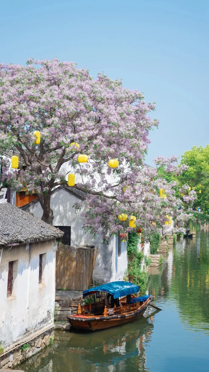 周庄风景