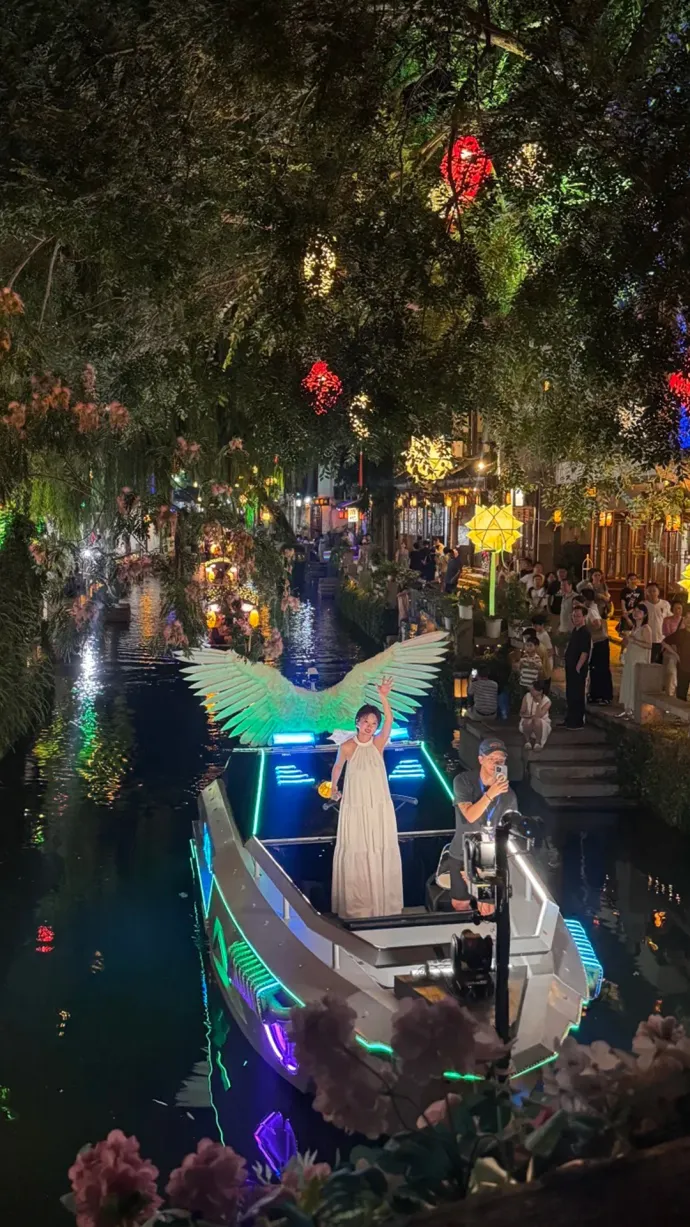 周庄夜