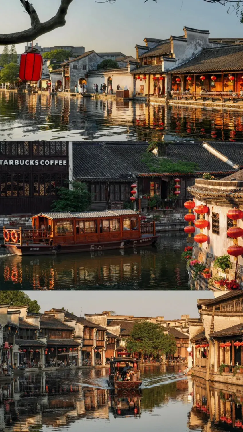 南浔百间楼夕阳摇橹船三幅拼图景观