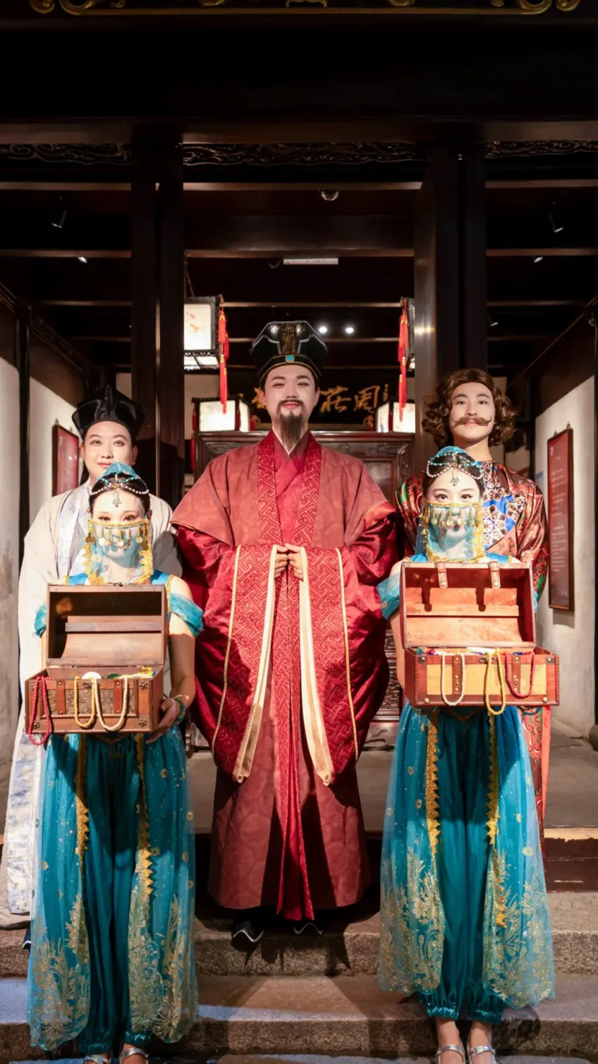 周庄沈厅夜游财神驾到金箱迎宾演出