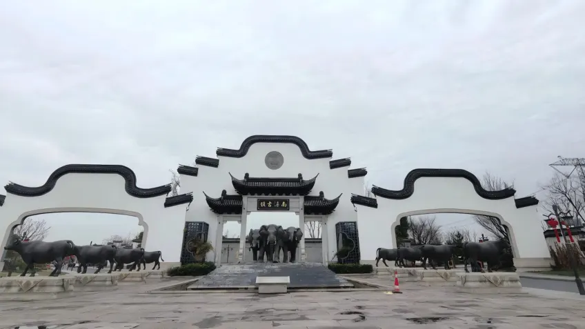 南浔古镇东大门入口建筑景