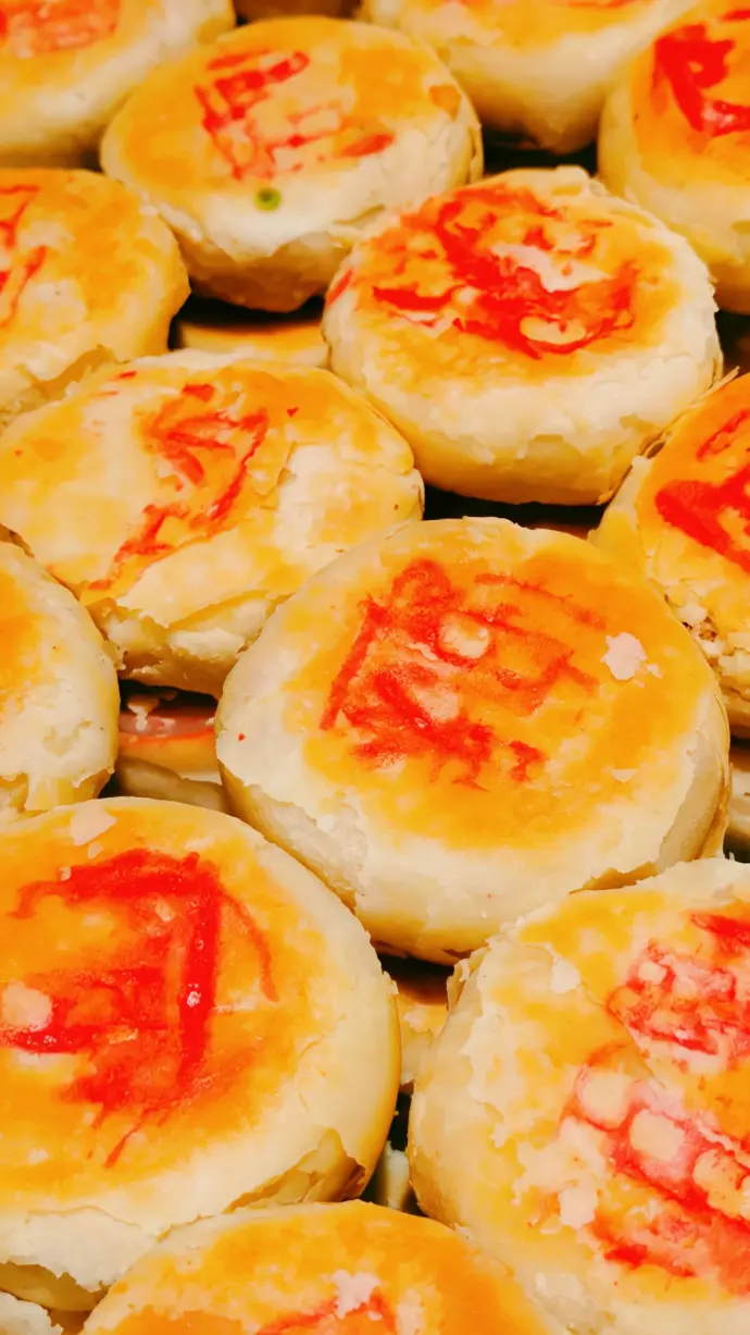 灵隐素月饼