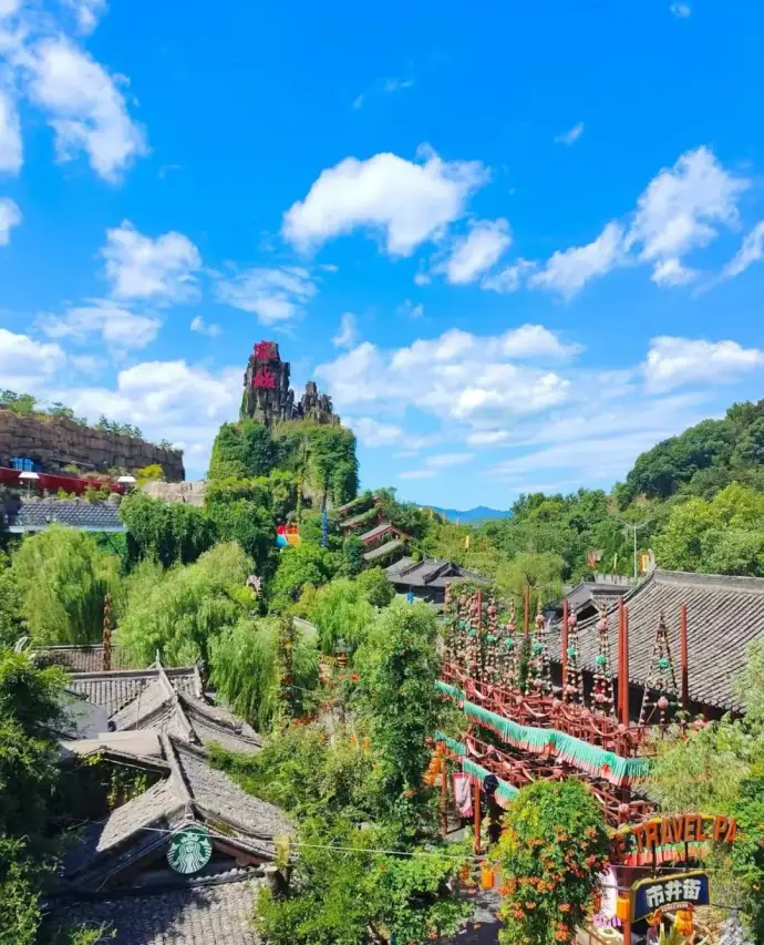 宋城