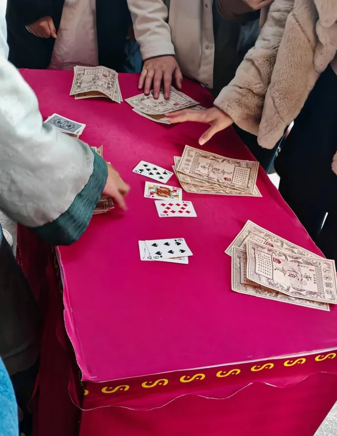 宋城交子