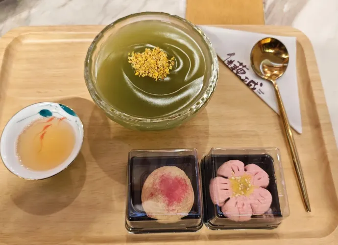 宋城藕粉