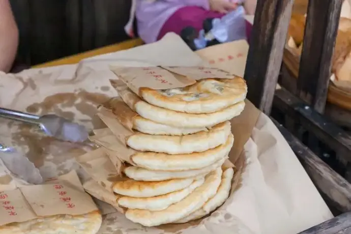 宋城烧饼