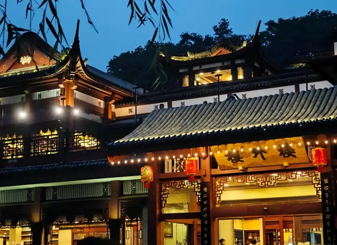 杭州楼外楼