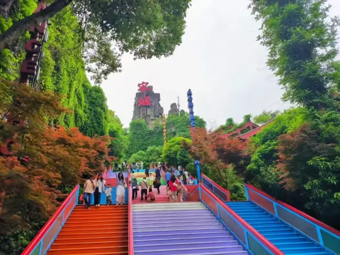 宋城