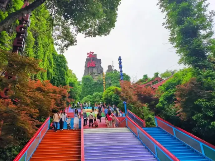宋城
