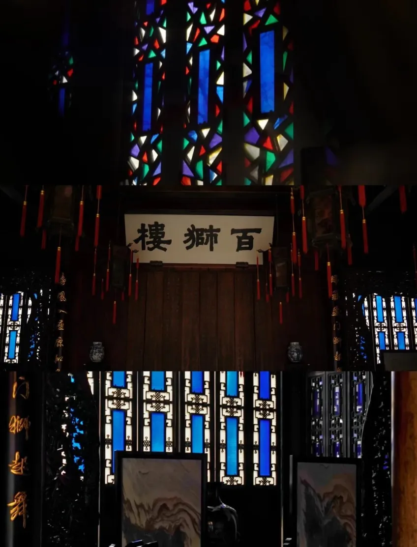 百獅樓匾額彩玻與藍玻花窗拼版