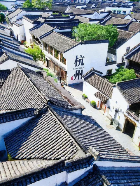 谁说来杭州只能逛西湖?胡雪岩故居与古街老巷一日游攻略