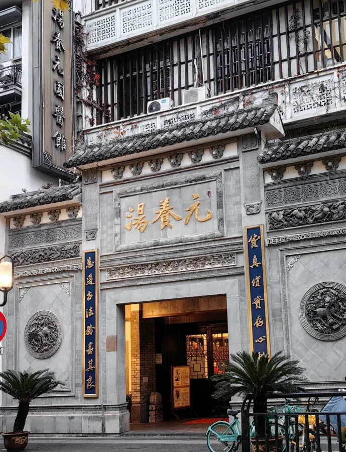 南宋御街