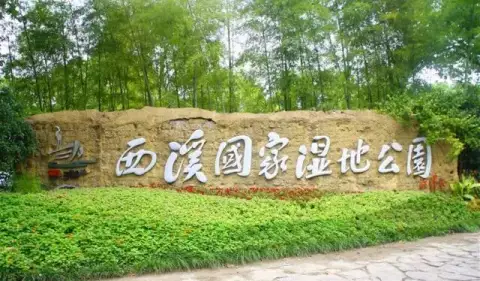 【杭千漫游4天3晚】杭州、千岛湖