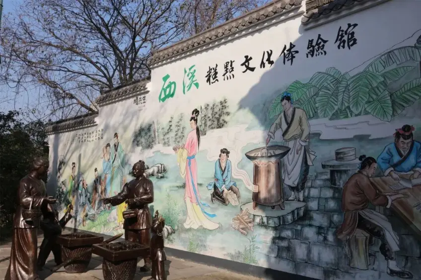 河渚街杨先生糕点铺柜台陈列糕点
