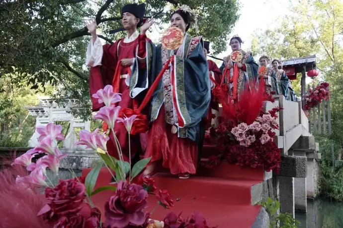 水乡婚俗