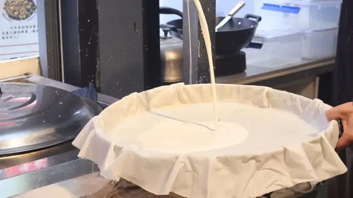 安上粉皮