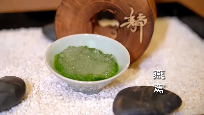 文思雪燕