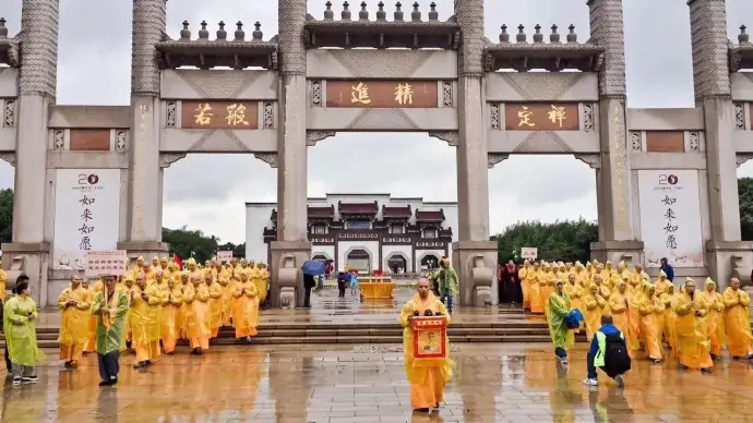 六度牌坊